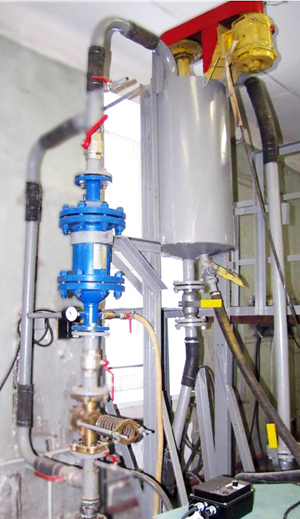 Гидродинамический генератор