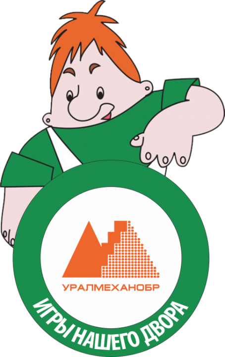 igry_logo.png