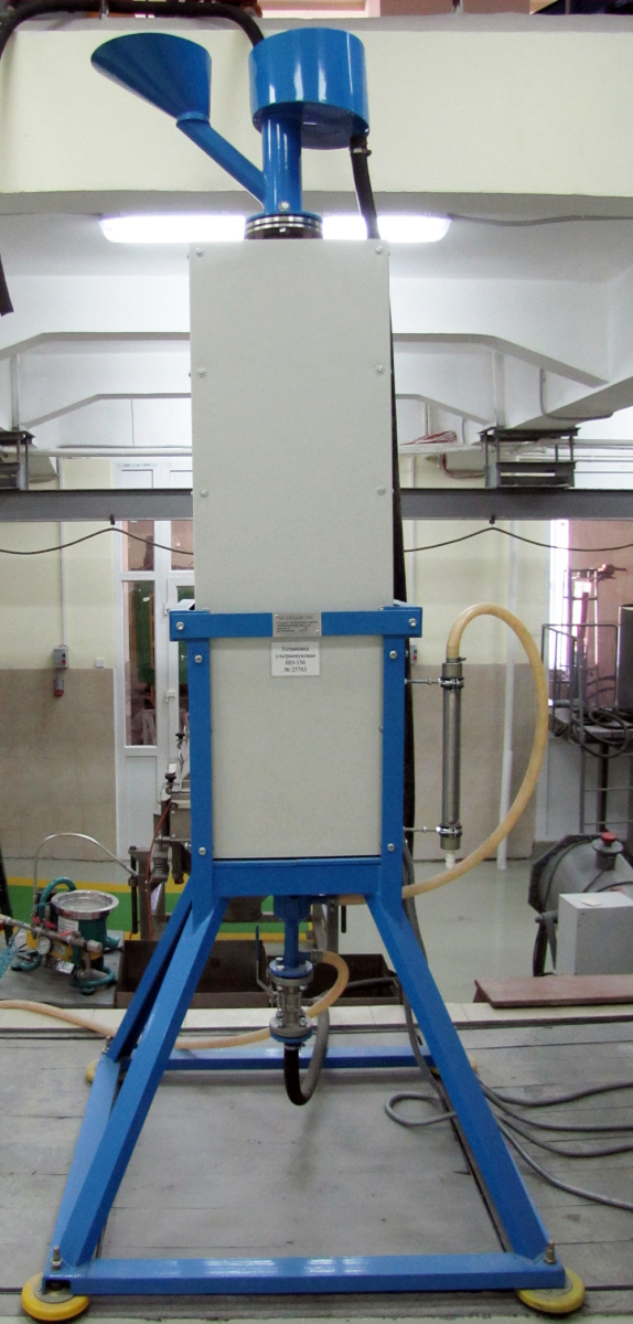 Установка ультразвуковой очистки сыпучих материалов модели НО-156