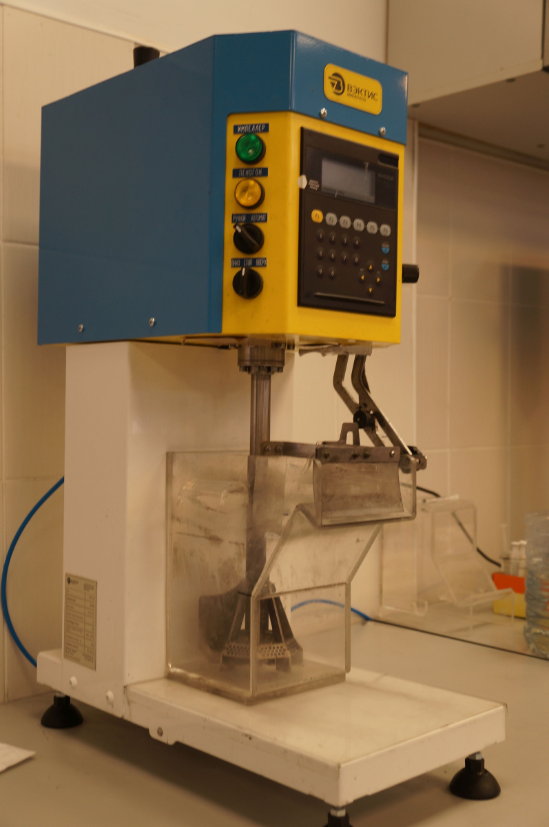 Лабораторная пневмомеханическая флотационная фирмы «Твелл» - 7шт