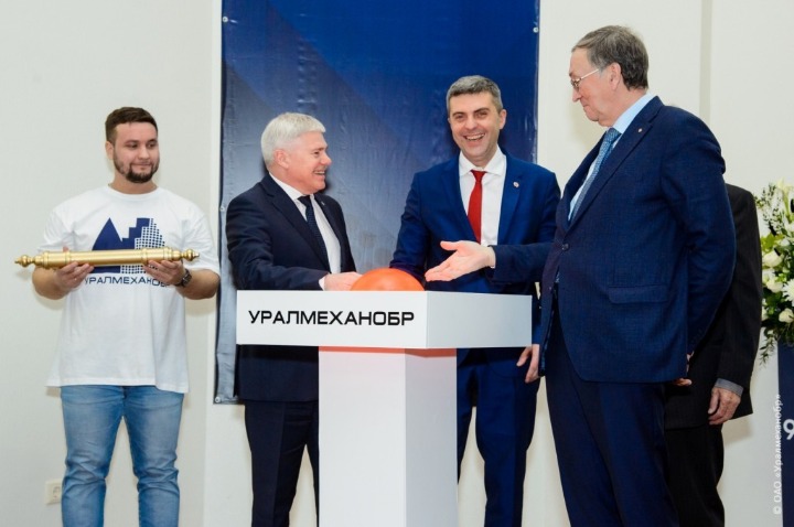 vav_2351.jpg