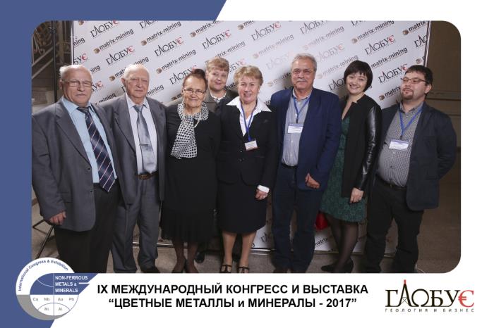 Ведущие ученые и производственники (ОАО «Полюс») в области обогащения полезных ископаемых
