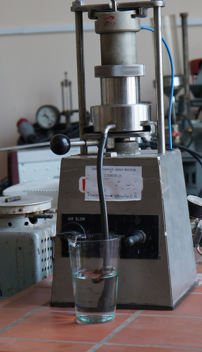 Лабораторный пресс-фильтр
