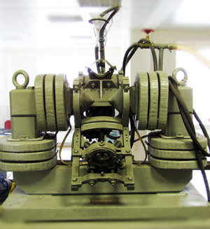 Магнитный анализатор