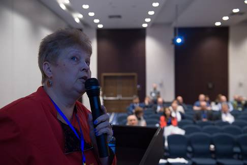 Доклад д.т.н. Г.И. Газалеевой о технологиях переработки техногенного сырья Урала