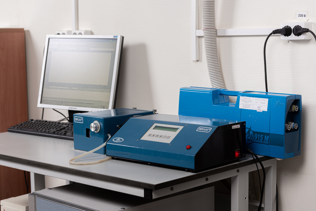 Анализатор ртути РА-915М с пиролитической приставкой ПИРО-915+ (Люмэкс, Россия)